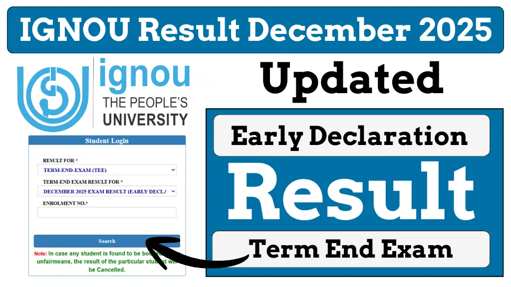 ignou-result-december-2025-26