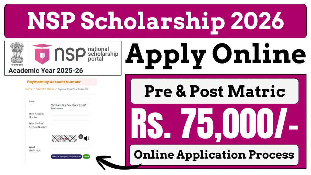 nsp-scholarship-2026